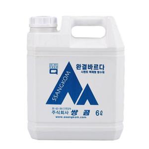 바닥제 방수제 완결 완결바르다 6L 목욕탕 화장실 (WFH65U3)