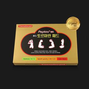 보석파스 천연파스 토르마린 원석 패치 패드 밴드형 35매