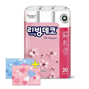 삼정 3겹 리빙 벚꽃 화장지 30m30롤1팩 +여행용40p2팩