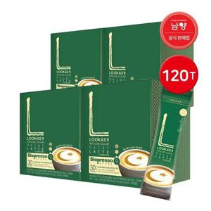 [남양유업]남양 루카스나인 시그니처 디카페인 라떼 120T(30Tx4개) / 스틱커피
