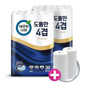 깨끗한나라 화장지 도톰 4겹 25m30롤2팩 +타올200매