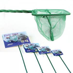 뜰채 특대형 8인치 뜰채 청소 어항 물갈이 전동사이펀 (WFHZV0I)