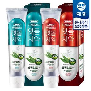 [2080][애경] 2080 유칼립투스 진지발 리스 치약 150g x10개