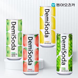 데미소다 250ml * 30캔 / 350ml * 24캔 골라담기 (애플/레몬/피치/청포도/레드애플/망고)