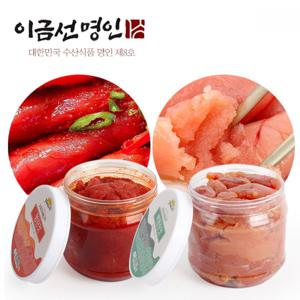 대한민국 수산식품 이금선 명인 양념명란젓갈 or 백명란젓갈 500g / 1kg 택1