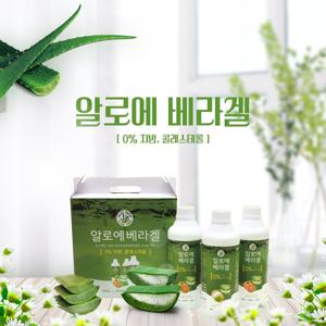 거제 알로에팜 알로에베라겔 1050ml