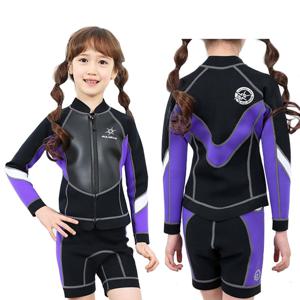 아쿠아룩 네오플랜 아동 수영복 슈트 KNT-063 아쿠아슈트 래쉬가드
