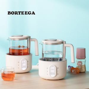 BORTEEGA 보르테가 모던 멀티 분유포트1.2L VMK-2305GLWOA