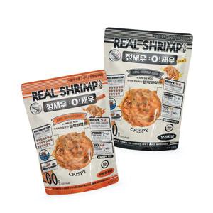 오새우 새우가 통째로 들어가 있는 리얼 통새우칩 60g 2type