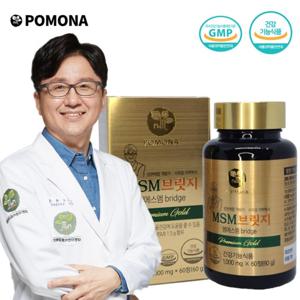 서재걸 박사 관절 연골 건강 엠에스엠 MSM 브릿지 1,000mg x 60정