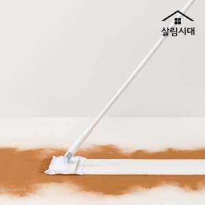 살림시대 이지 클립 롱 밀대