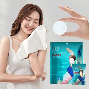 압축 코인 수건 휴대용 미니 세면타올 12+12 (총 24P)