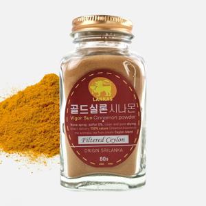 오가닉프렌즈 랑카스 로얄등급 뉴골드 실론 시나몬 가루 파우더 80g ALBA등급 계피가루