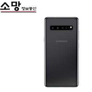 갤럭시S10 5G 256GB 공기계 특S급 추가금 없음