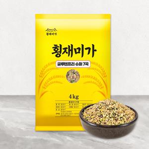 [횡재미가] 글루텐프리 슈퍼7곡 혼합잡곡 혼합곡 잡곡쌀 4kg