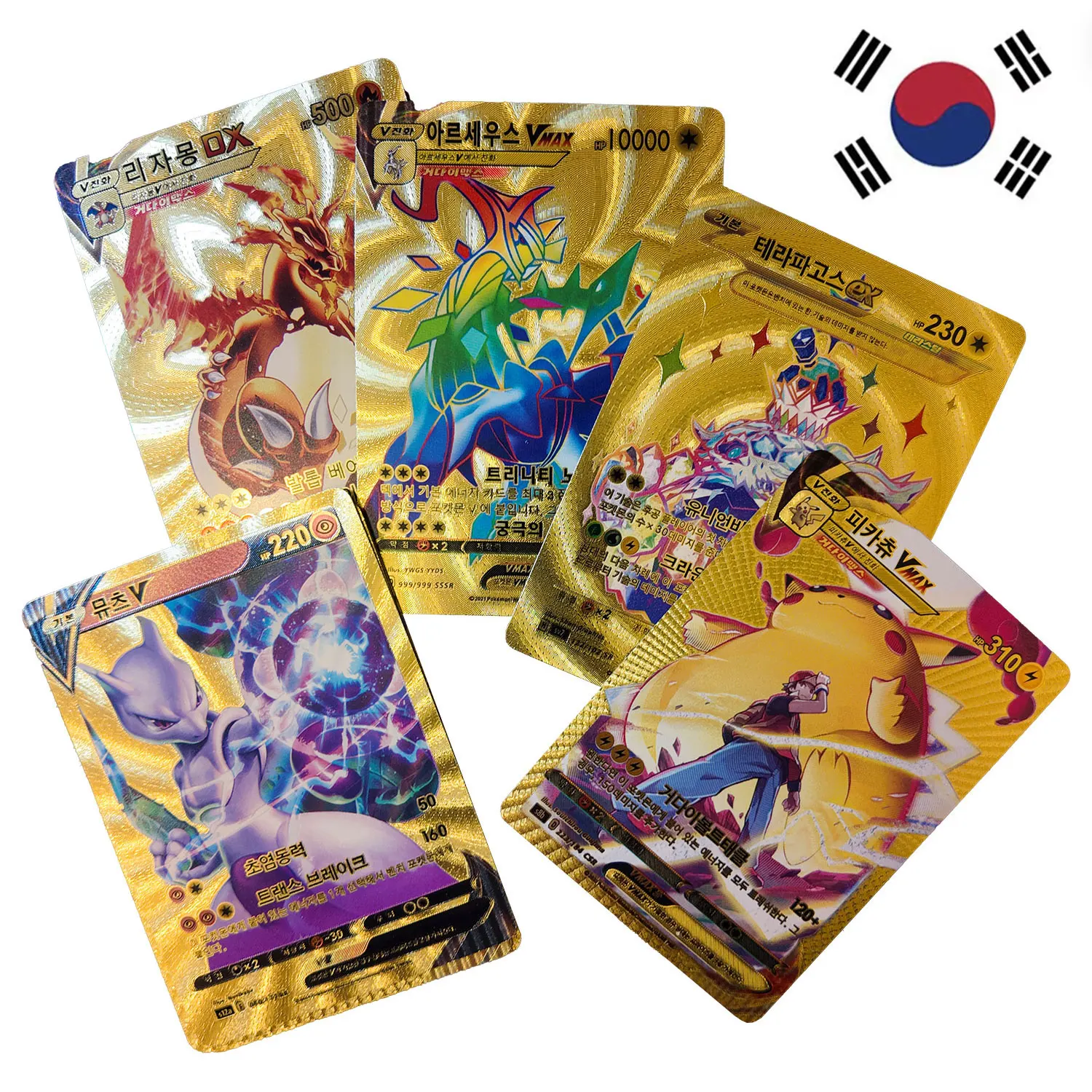 55pcs 황금 호일 플라스틱 포켓몬 카드 한국어 Terastal Charizard 피카추 mewtwo 클래식 프록시 카드 키즈 컬렉션 선물