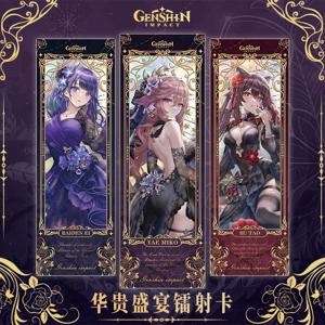 Genshin Impact Dress 소녀 레이저 티켓 Hutao Kokomi Arlecchino Furina Mona 스탬핑 양면 북마크 컬렉션 선물