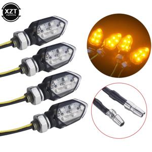4 개/대 미니 오토바이 연기 렌즈 회전 신호등 5LED 12V 앰버 깜박이 표시 등 오토바이 유니버설 설치가 용이함