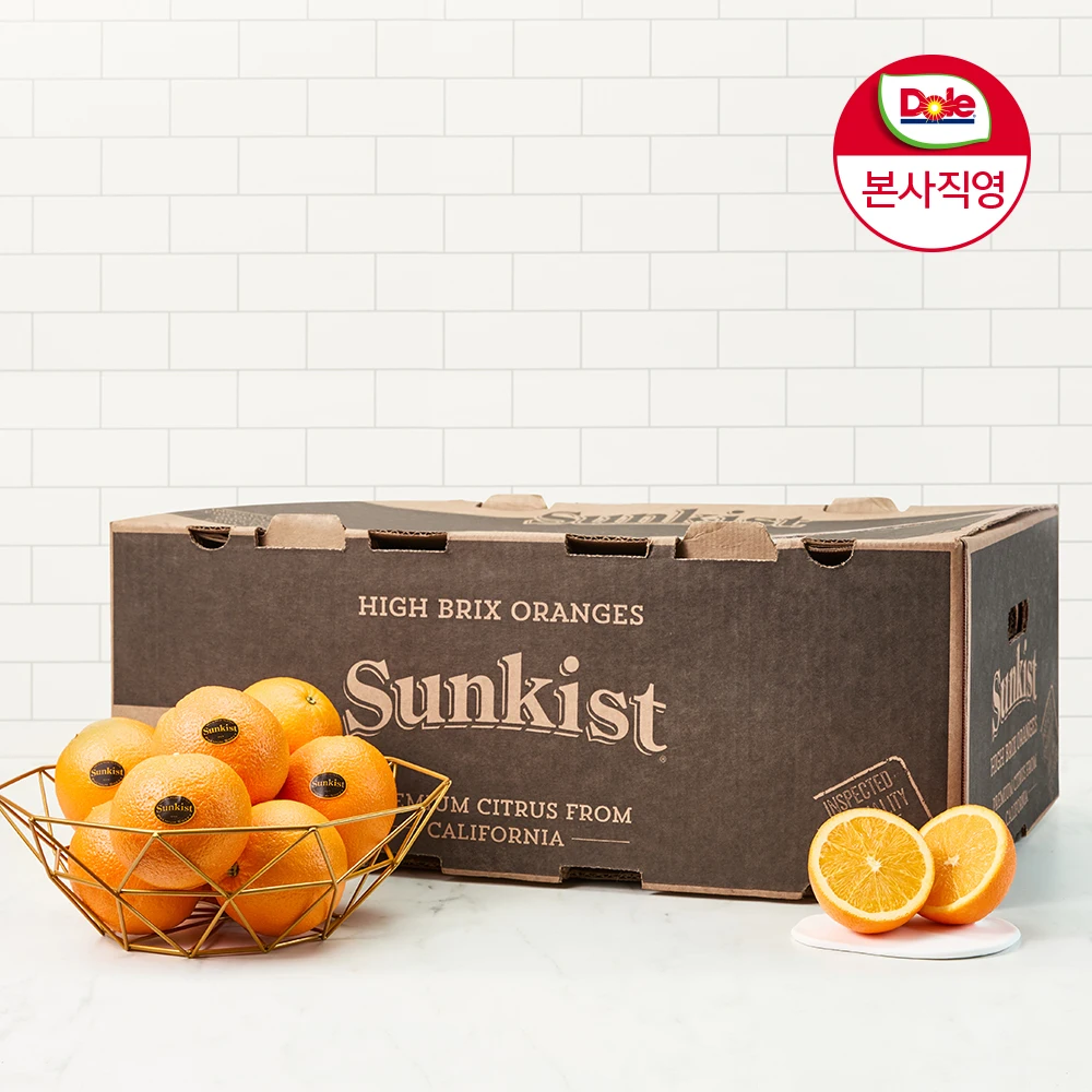 [Dole본사직영] 남아공 레드 자몽 10개 (중과/대과/특대과)