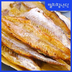49) 순수 삼천포 명태알포 500g