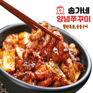 *[굿앤쉐프] 송가네 양념 쭈꾸미 500g