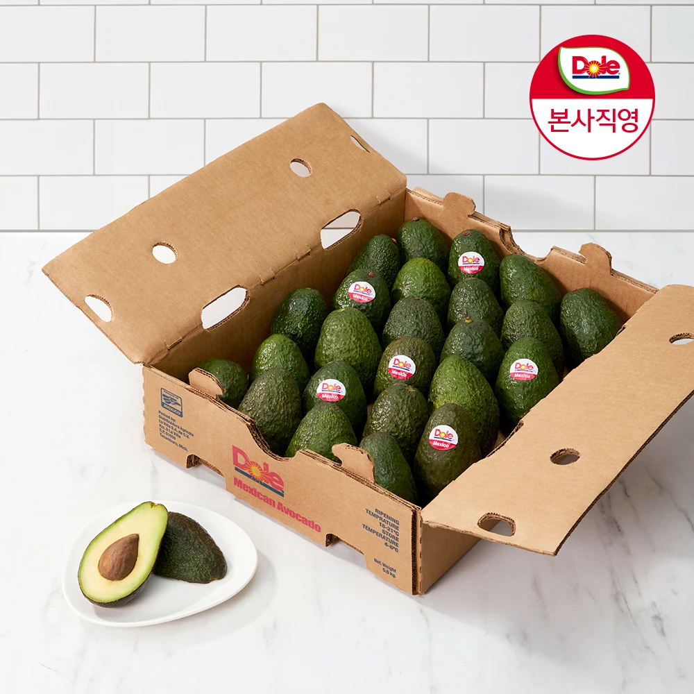[DOLE직영몰] 아보카도 대과 25개 1BOX (5.5kg내외)