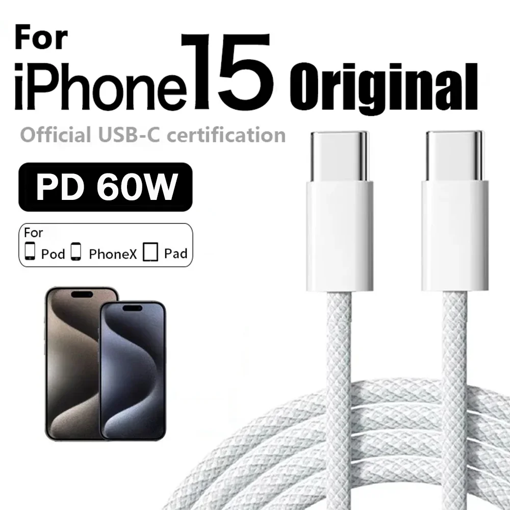 오리지널 PD 60W 고속 충전기 6A USB C to 타입 C 케이블 애플 아이폰 16 17 프로 맥스용 삼성 S24 샤오미용 고속 충전 케이블