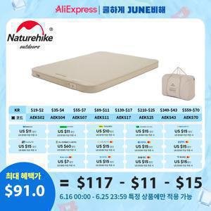 네이처하이크 C12 에어 매트리스 캠핑 내장 펌프 자체 팽창 쿠션 야외 텐트 풍선 침대 12cm 더블 슬리핑 패드