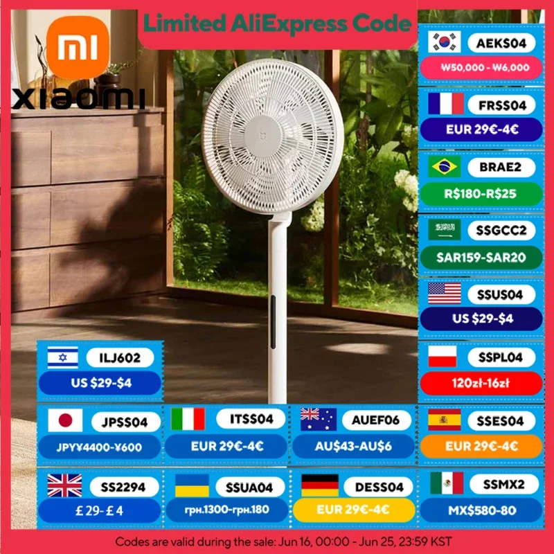 XIAOMI MIJIA DC 인버터 플로어 팬 프로, 초박형 디자인, 접이식 보관함, 100가지 공기 흐름 설정, 조용한 작동, 선풍기