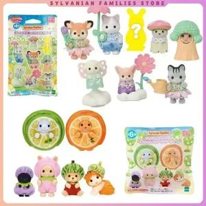 뜨거운 원래 Sylvanian 가족 모델 장난감 아기 미니 그림 방 드레스 귀여운 상자 케이크 행운의 가방 인형 생일 어린이 선물