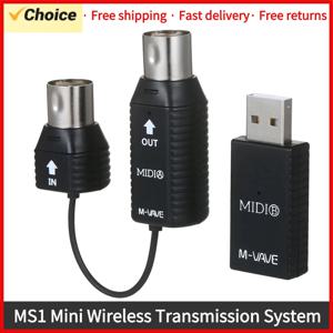 M-VAVE MS1 미니 무선 전송 시스템 MIDI 시스템 MIDI 무선 어댑터 MIDI 인터페이스가 있는 장치에 대한 Plu Play 지원