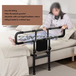 가정용 접이식 노인 침대 가드 난간 리프트 유형 침대 옆 난간 부스터 조정 가능한 확장형 보조 장치를 깨우다