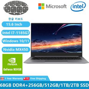 Greatium GS07 게임용 노트북, 엔비디아 그래픽 지포스 윈도우 11 노트북, 15.6 인치 인텔 I7-1355U, 36GB DDR4, 1TB 다채로운 키보드
