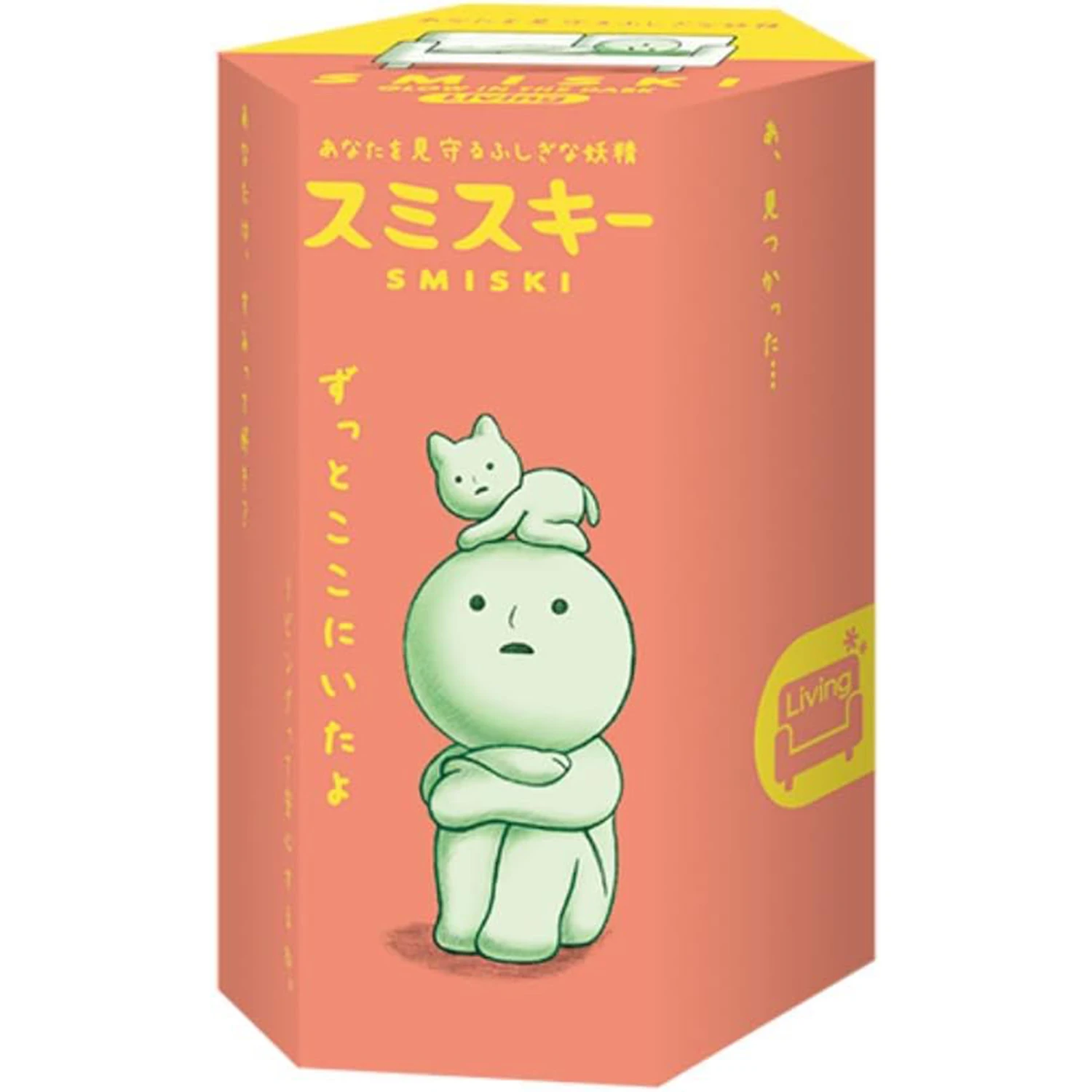 스미스키 야광 엘프 거실 시리즈 블라인드 박스, 야광 인형 책상 장식 코너, 생물학 생일 크리스마스 선물 장난감