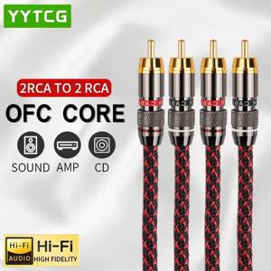 YYTCG 1 쌍 RCA 오디오 케이블 2 RCA-2 RCA 상호 연결 케이블 HIFI 스테레오 4N OFC 남성-남성 앰프 DAC TV 차량용 오디오