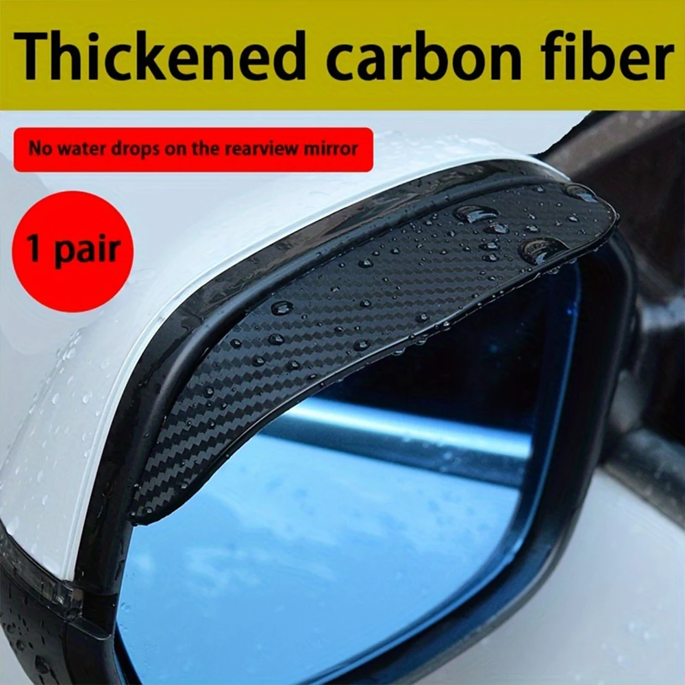 탄소 섬유 외관 자동차 사이드 미러 레인 가드, 태양 및 눈 가리개 바이저, 향상된 후방 시야 안전성, 쉬운 설치, 2 개