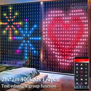 스마트 LED 커튼 조명 9.8피트 x 9.8피트 400LED USB 전원 DIY 아트 실내 스트링 조명 (앱 및 리모컨 포함) 크리스마스