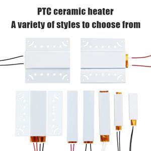미니 히터 예비 부품 히터, 미니 세라믹 PTC 히터, 닭 새 계란 인큐베이터 액세서리, 12V, 110V, 220V, 1 개