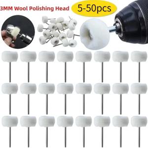 미니 울 연마 헤드, 3mm 생크 버핑 휠, 광택제 브러시 드릴, 로터리 연마 브러시, 핸드 그라인딩 버핑 도구, 1-50 개