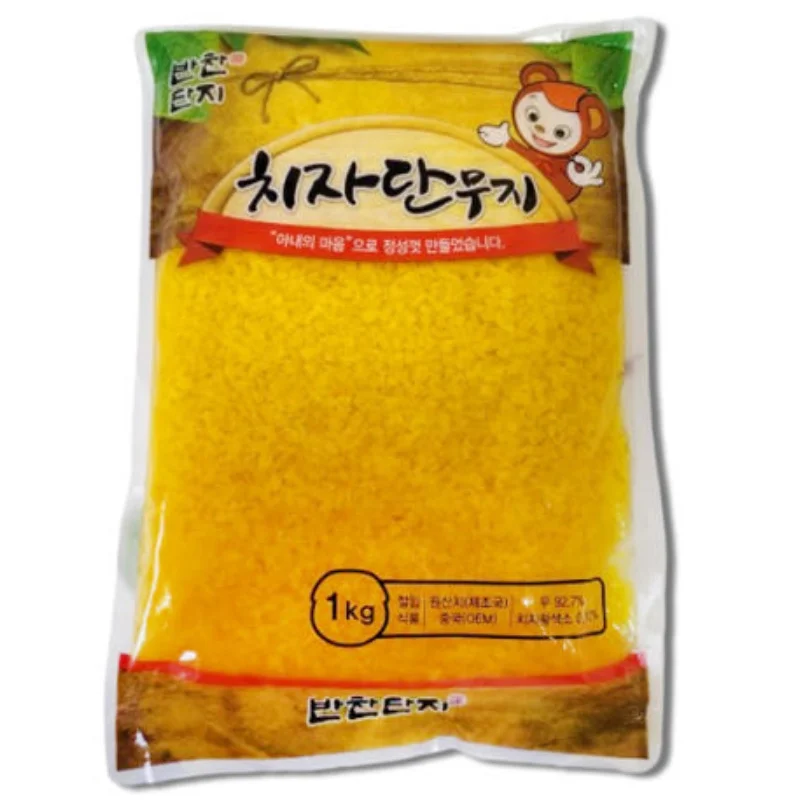 반찬단지 치자단무지 알밥 1kg