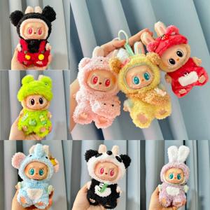 17cm Labubu 인형 옷 핑크 돼지 점프 슈트 의류 세트 아기 펜던트 옷 녹색 개구리 Onesie 의류 교체 트렌드 선물