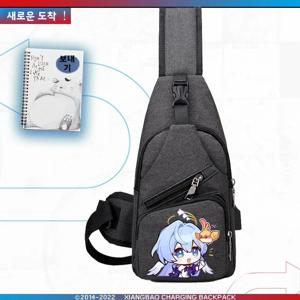 Wu 씨의 게임 로빈 만화 애니메이션 학교 가방 초등 및 중학생을 위한 크로스바디 싱글 숄더 백팩