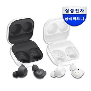 갤럭시 버즈FE ANC 무선 블루투스 이어폰 / SM-R400