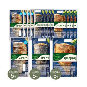 (냉동) 비비고 생선구이 고등어 60g x5개+삼치 60g x5개+가자미 70g x5개
