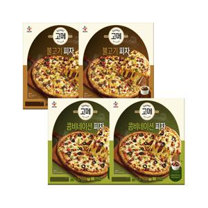 고메 클래식 콤비네이션 피자 405g x2개+불고기 피자 405g x2개