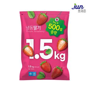 냉동딸기 1.5kg x 1팩