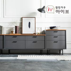 장인가구 아이브 루시퍼 그레이 다용도 수납 1800 거실장 세트B
