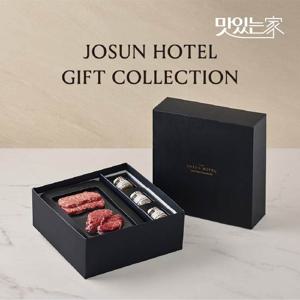 [맛있는가]  한우 1+등급 오마카세 세트 500g (안심/살치/업진/갈비살/제비추리 각 100g)+트러플 시즈닝 3종