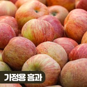 [작심밀도]자연맑음 가정용 부사 사과 3kg(중소과/12-15과)