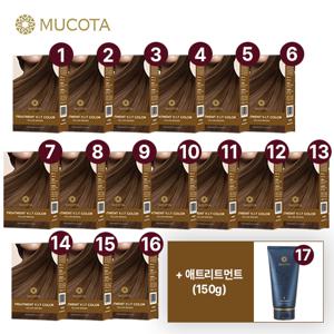 [트리트먼트 본품/스페셜] 무코타 正品 트리트먼트 염색제 시즌2